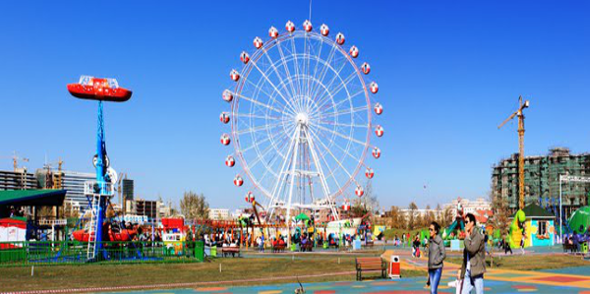 National Amusement Park